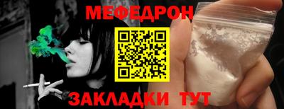 хмурый Среднеуральск