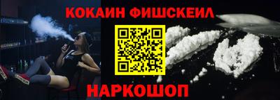 каннабис Ставрополь