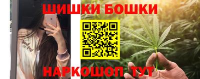 экстази Старая Купавна