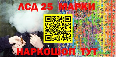 экстази Старая Купавна