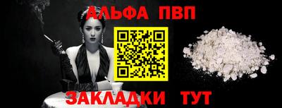 экстази Старая Купавна