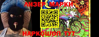 кокаин перу Тара