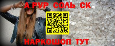 хмурый Среднеуральск