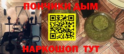 кокаин перу Тара