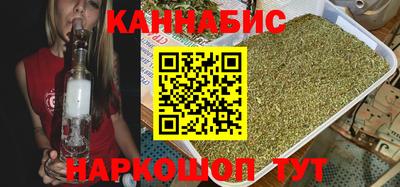 кокаин перу Тара