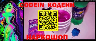 экстази Старая Купавна