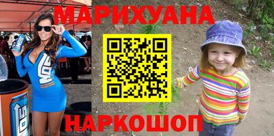 экстази Старая Купавна
