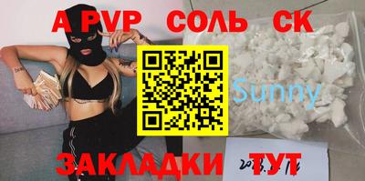 хмурый Среднеуральск