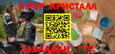 хмурый Среднеуральск