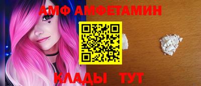 экстази Старая Купавна