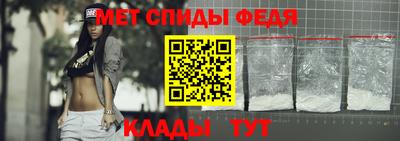 кокаин перу Тара