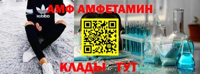 хмурый Среднеуральск