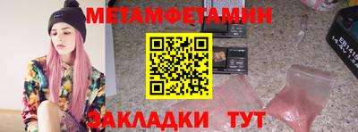 хмурый Среднеуральск