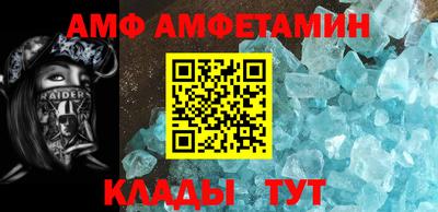 apvp Тверь