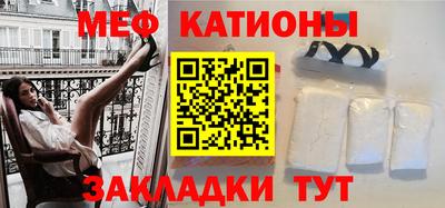кокаин перу Тара