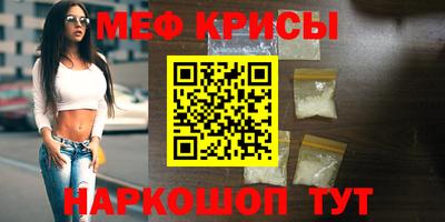 каннабис Ставрополь